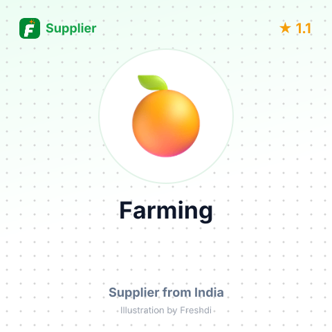Farming  – summary card, no photo uploaded yet
