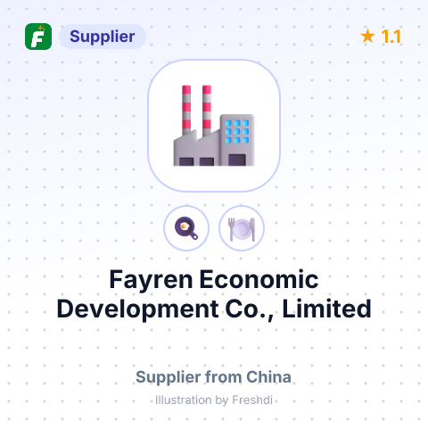 Fayren Economic Development Co., Limited – summary card, no photo uploaded yet