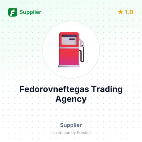 Fedorovneftegas Trading Agency – summary card, no photo uploaded yet