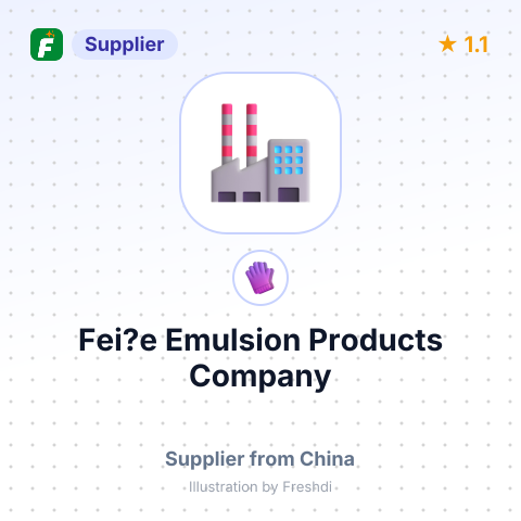 Fei?e Emulsion Products Company – summary card, no photo uploaded yet