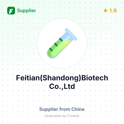 Feitian(Shandong)Biotech Co.,Ltd – summary card, no photo uploaded yet