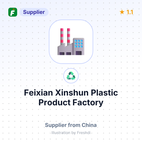 Feixian Xinshun Plastic Product Factory – summary card, no photo uploaded yet