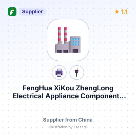 FengHua XiKou ZhengLong Electrical Appliance Components Factory – summary card, no photo uploaded yet