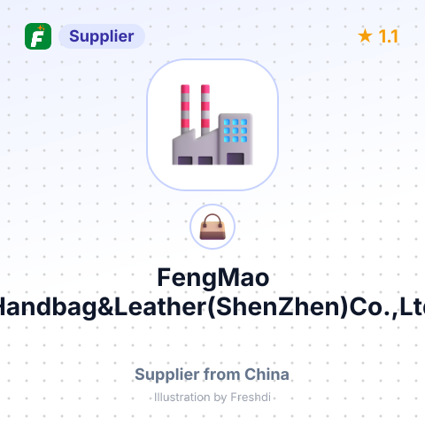 FengMao Handbag&Leather(ShenZhen)Co.,Ltd – summary card, no photo uploaded yet