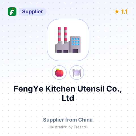 FengYe Kitchen Utensil Co., Ltd – summary card, no photo uploaded yet