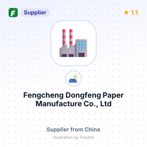 Fengcheng Dongfeng Paper Manufacture Co., Ltd – summary card, no photo uploaded yet