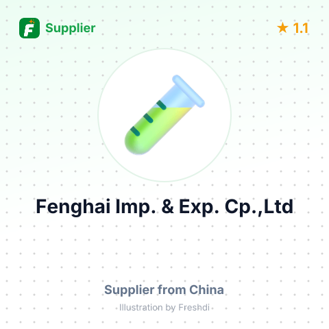 Fenghai Imp. & Exp. Cp.,Ltd – summary card, no photo uploaded yet
