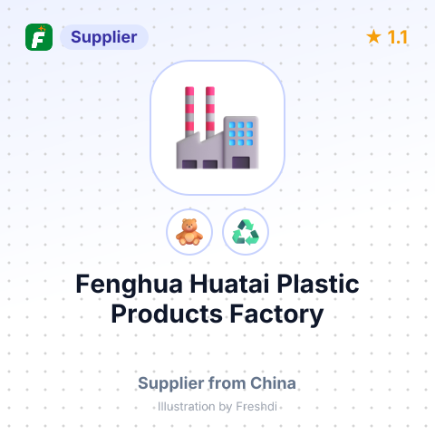 Fenghua Huatai Plastic Products Factory – summary card, no photo uploaded yet