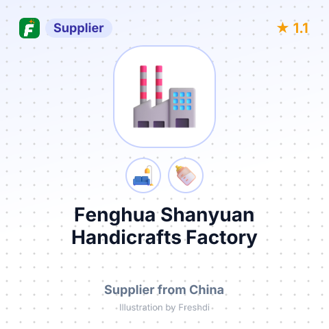 Fenghua Shanyuan Handicrafts Factory – summary card, no photo uploaded yet