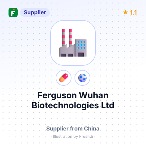 Ferguson Wuhan Biotechnologies Ltd – summary card, no photo uploaded yet