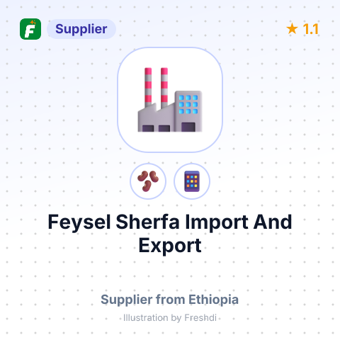 Feysel Sherfa Import And Export  – summary card, no photo uploaded yet
