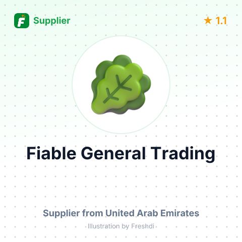 Fiable General Trading – summary card, no photo uploaded yet