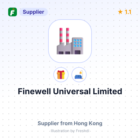 Finewell Universal Limited – summary card, no photo uploaded yet