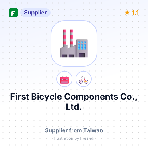 First Bicycle Components Co., Ltd. – summary card, no photo uploaded yet
