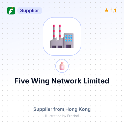 Five Wing Network Limited – summary card, no photo uploaded yet