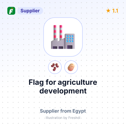 Flag for agriculture development  – summary card, no photo uploaded yet