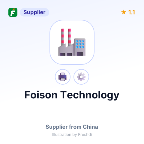 Foison Technology – summary card, no photo uploaded yet