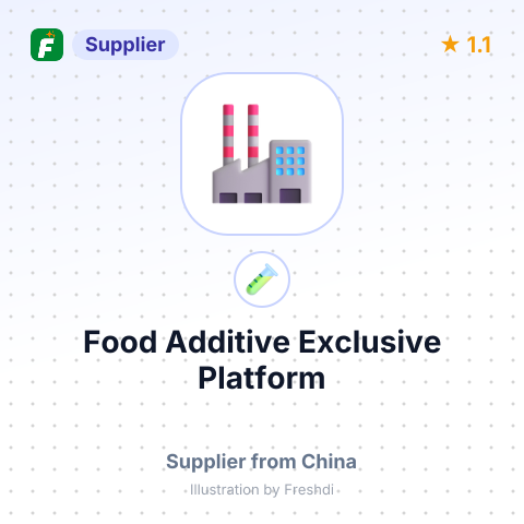 Food Additive Exclusive Platform – summary card, no photo uploaded yet