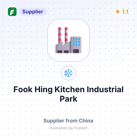 Fook Hing Kitchen Industrial Park – summary card, no photo uploaded yet