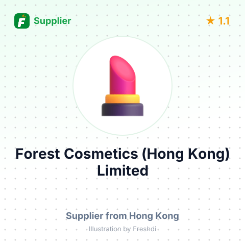 Forest Cosmetics (Hong Kong) Limited – summary card, no photo uploaded yet