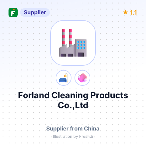 Forland Cleaning Products Co.,Ltd – summary card, no photo uploaded yet