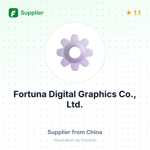 Fortuna Digital Graphics Co., Ltd. – summary card, no photo uploaded yet
