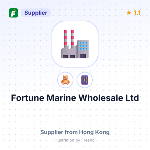 Fortune Marine Wholesale Ltd – summary card, no photo uploaded yet