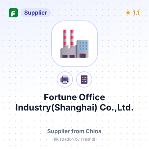 Fortune Office Industry(Shanghai) Co.,Ltd. – summary card, no photo uploaded yet