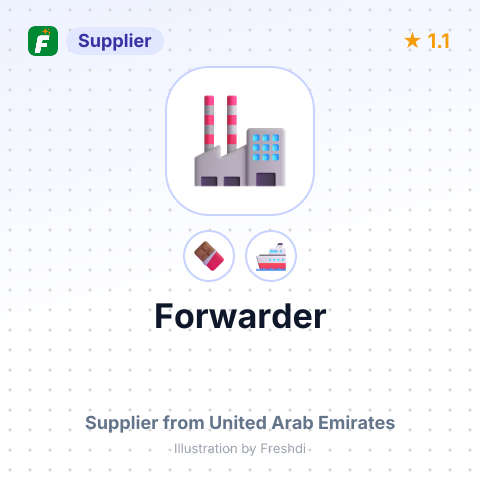 Forwarder  – summary card, no photo uploaded yet