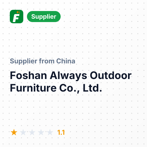 Foshan Always Outdoor Furniture Co., Ltd. – summary card, no photo uploaded yet