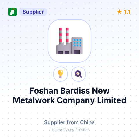 Foshan Bardiss New Metalwork Company Limited – summary card, no photo uploaded yet
