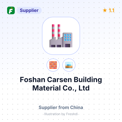 Foshan Carsen Building Material Co., Ltd – summary card, no photo uploaded yet