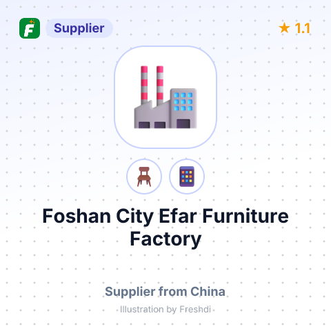 Foshan City Efar Furniture Factory – summary card, no photo uploaded yet