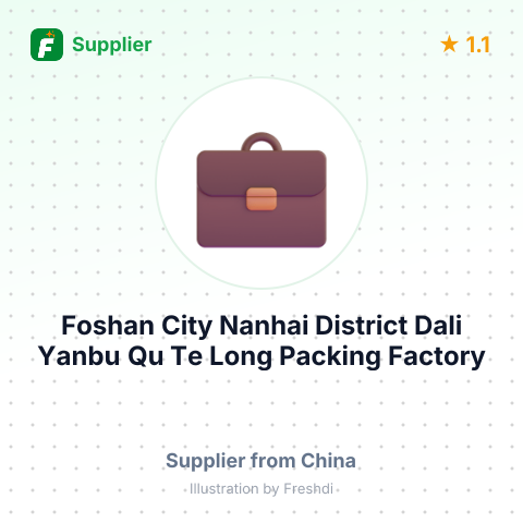 Foshan City Nanhai District Dali Yanbu Qu Te Long Packing Factory – summary card, no photo uploaded yet