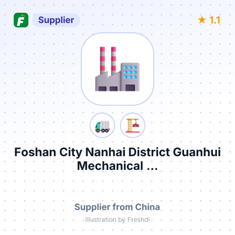 Foshan City Nanhai District Guanhui Mechanical ... – summary card, no photo uploaded yet