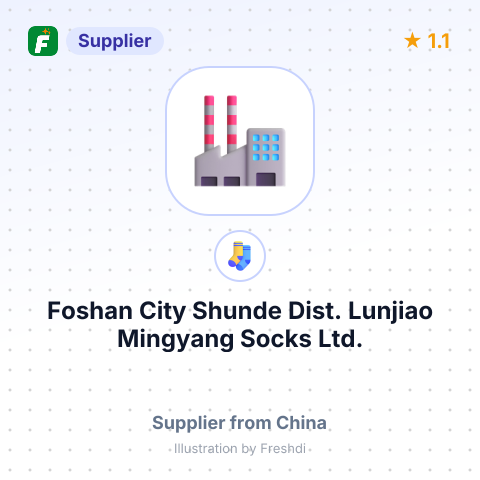 Foshan City Shunde Dist. Lunjiao Mingyang Socks Ltd. – summary card, no photo uploaded yet