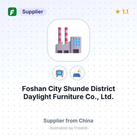 Foshan City Shunde District Daylight Furniture Co., Ltd. – summary card, no photo uploaded yet