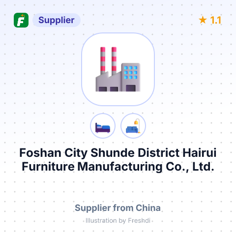 Foshan City Shunde District Hairui Furniture Manufacturing Co., Ltd. – summary card, no photo uploaded yet