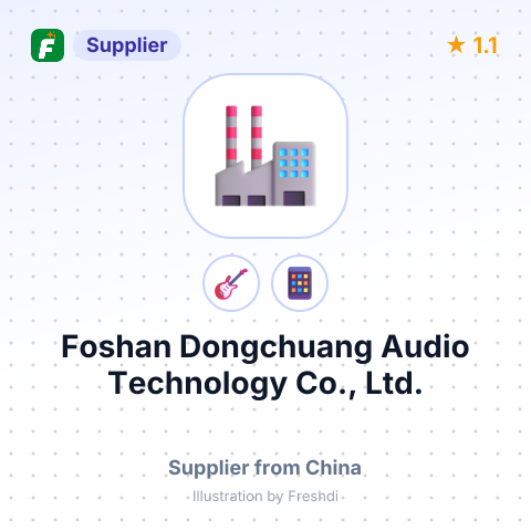 Foshan Dongchuang Audio Technology Co., Ltd. – summary card, no photo uploaded yet