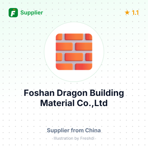 Foshan Dragon Building Material Co.,Ltd – summary card, no photo uploaded yet