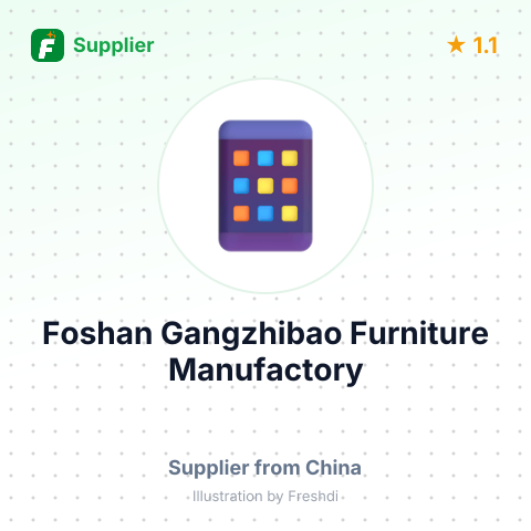 Foshan Gangzhibao Furniture Manufactory – summary card, no photo uploaded yet