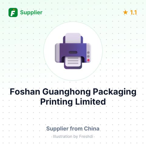 Foshan Guanghong Packaging Printing Limited – summary card, no photo uploaded yet