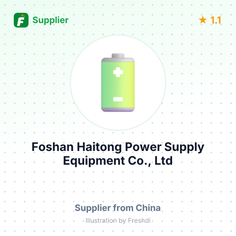 Foshan Haitong Power Supply Equipment Co., Ltd – summary card, no photo uploaded yet