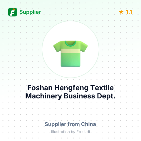 Foshan Hengfeng Textile Machinery Business Dept. – summary card, no photo uploaded yet