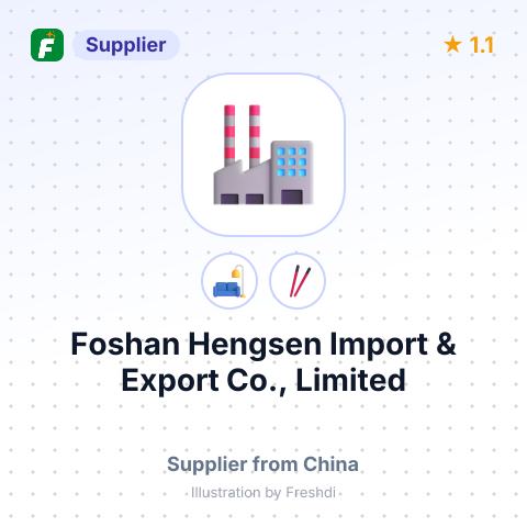 Foshan Hengsen Import & Export Co., Limited – summary card, no photo uploaded yet