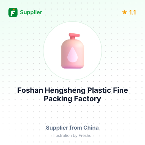 Foshan Hengsheng Plastic Fine Packing Factory – summary card, no photo uploaded yet