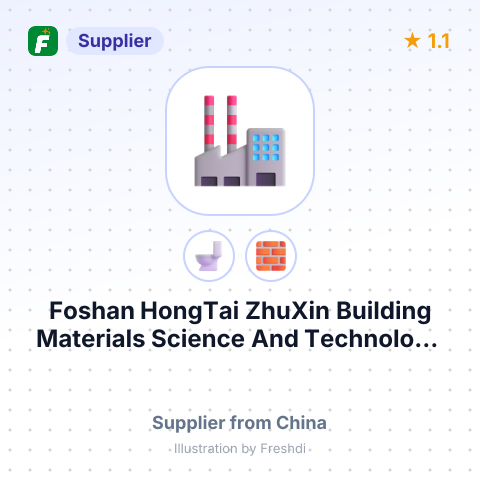 Foshan HongTai ZhuXin Building Materials Science And Technology Co., Ltd. – summary card, no photo uploaded yet