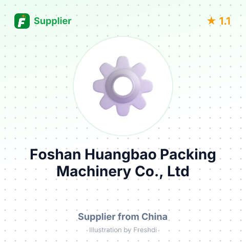 Foshan Huangbao Packing Machinery Co., Ltd – summary card, no photo uploaded yet