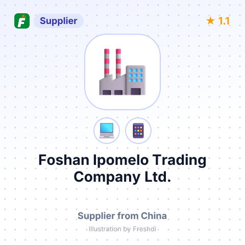 Foshan Ipomelo Trading Company Ltd. – summary card, no photo uploaded yet