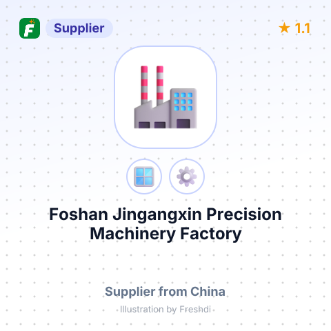 Foshan Jingangxin Precision Machinery Factory – summary card, no photo uploaded yet